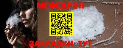 кокаин VHQ Кимры